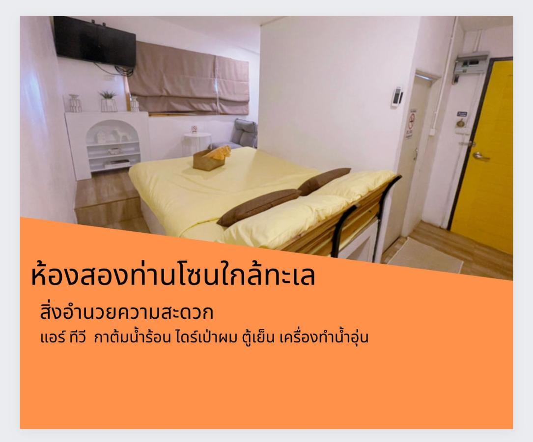 Teleysea Resort Kohlarn Δωμάτιο φωτογραφία